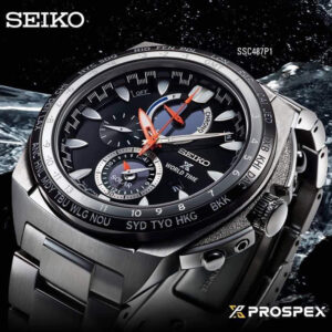 Seiko Prospex World Time