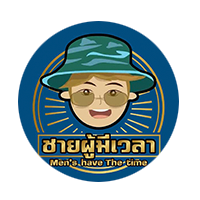 Picture of อัครชัย บุญพร้อม